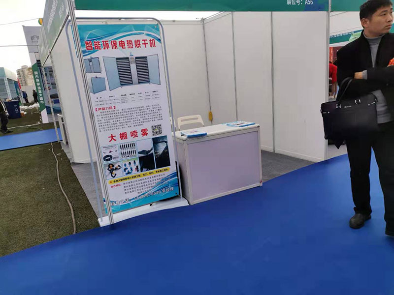 1575018084450112.jpg 貴州活動(dòng)9.jpg